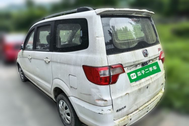 Used BAIC Weiwang M20 2014 1.5L Basic Version BJ415B Rear Left 45 Deg