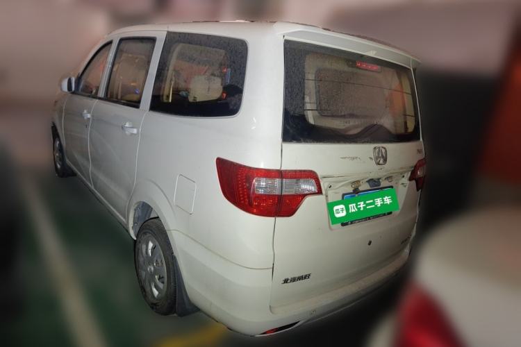 Used BAIC Weiwang M20 2014 1.5L Basic Version DAM15DL Rear Left 45 Deg