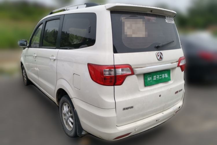 Used BAIC Weiwang M20 2014 1.5L Comfort version DAM15DL Rear Left 45 Deg