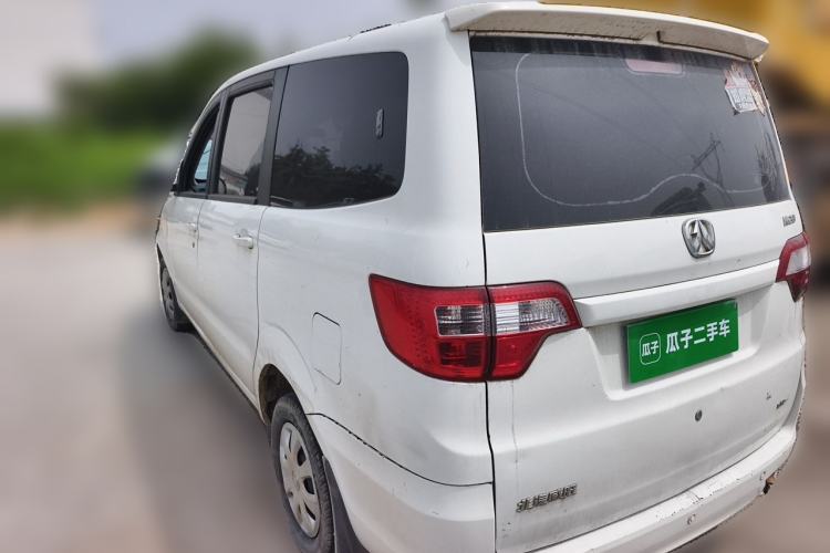 Used BAIC Weiwang M20 2014 1.5L practical type BJ415A Rear Left 45 Deg