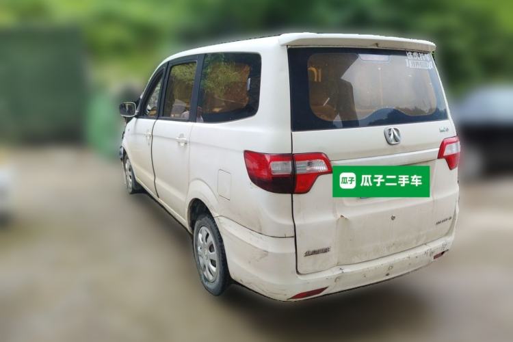 Used BAIC Weiwang M20 2014 1.5L Basic Version DAM15DL Rear Left 45 Deg