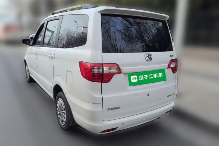 Used BAIC Weiwang M20 2014 1.5L Basic Version DAM15DL Rear Left 45 Deg