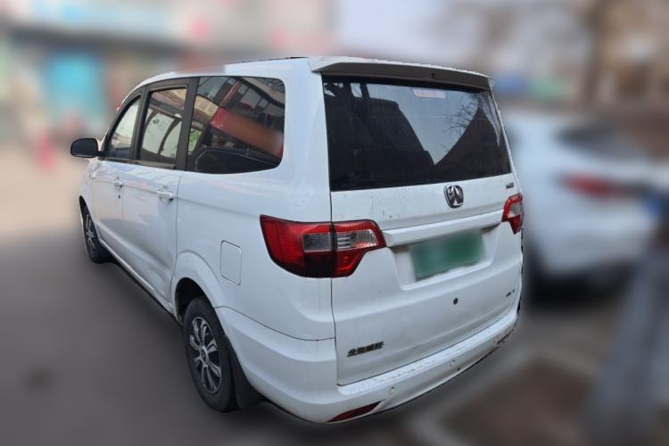 Used BAIC Weiwang M20 2014 1.5L practical type BJ415A Rear Left 45 Deg