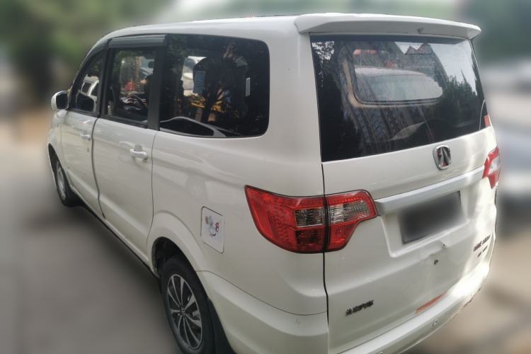 Used BAIC Weiwang M20 2014 1.5L Basic Version DAM15DL Rear Left 45 Deg