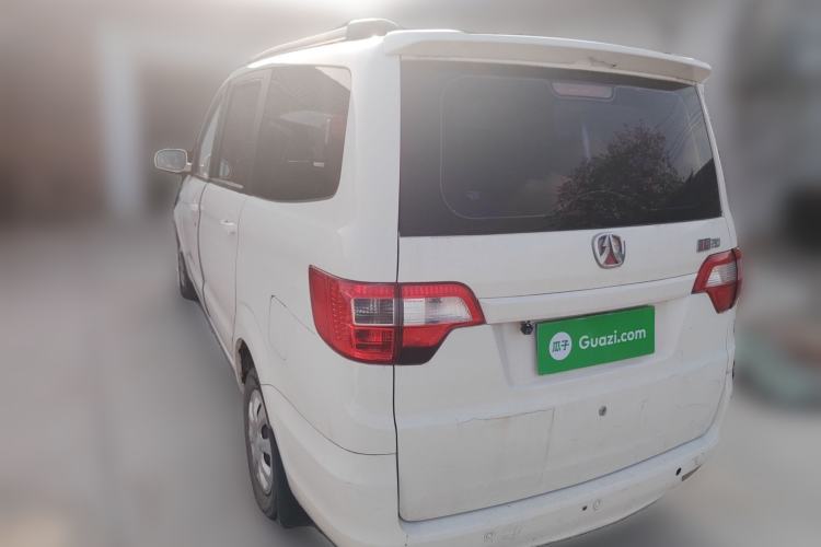 Used BAIC Weiwang M20 2014 1.5L practical type BJ415A Rear Left 45 Deg