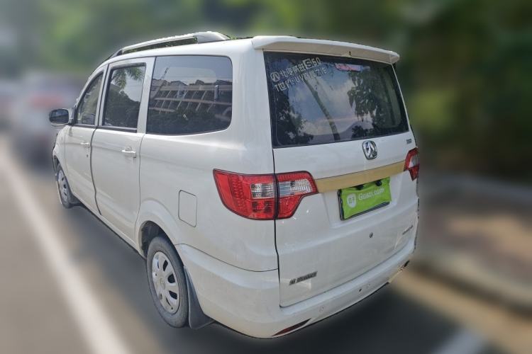 Used BAIC Weiwang M20 2014 1.5L Basic Version DAM15DL Rear Left 45 Deg
