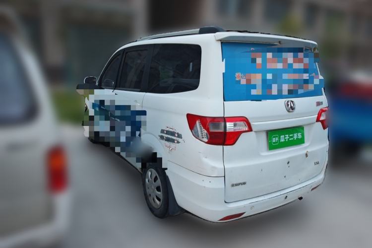 Used BAIC Weiwang M20 2014 1.5L practical type BJ415A Rear Left 45 Deg
