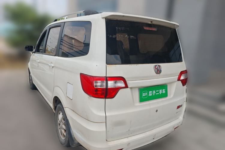 Used BAIC Weiwang M20 2014 1.5L Standard DAM15DL Rear Left 45 Deg