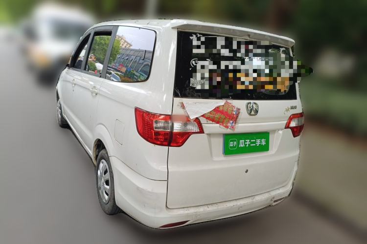 Used BAIC Weiwang M20 2014 1.5L practical type BJ415A Rear Left 45 Deg