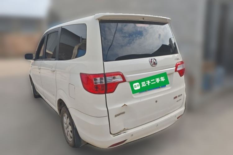 Used BAIC Weiwang M20 2014 1.5L Basic Version BJ415B Rear Left 45 Deg