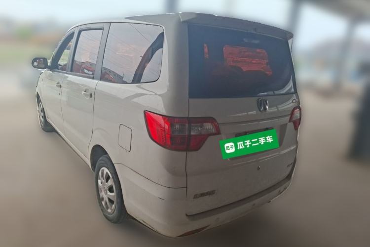 Used BAIC Weiwang M20 2014 1.5L practical type BJ415A Rear Left 45 Deg