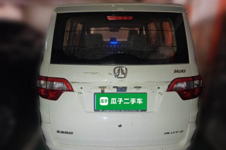 Used BAIC Weiwang M20 2014 1.5L Basic Version DAM15DL Rear