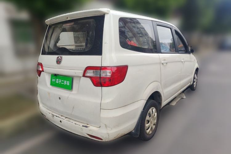 Used BAIC Weiwang M20 2014 1.5L practical type BJ415A Rear Right 45 Deg