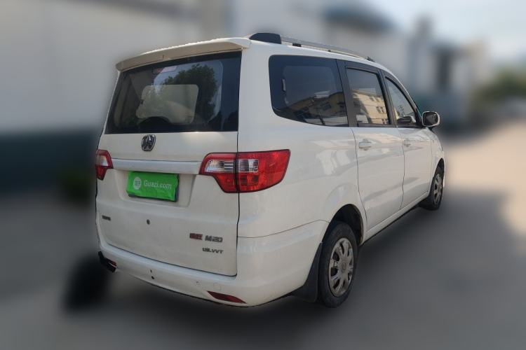 Used BAIC Weiwang M20 2014 1.5L Basic Version BJ415B Rear Right 45 Deg