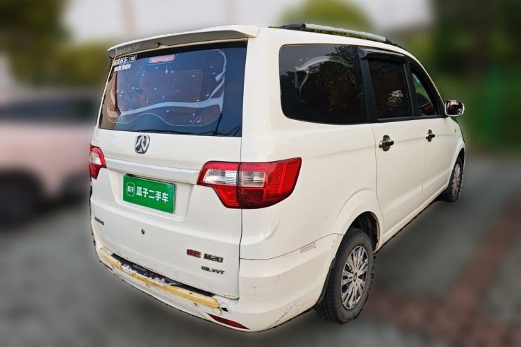 Used BAIC Weiwang M20 2014 1.5L Basic Version DAM15DL Rear Right 45 Deg
