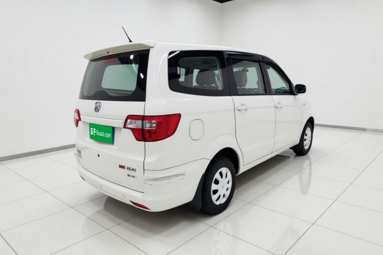 Used BAIC Weiwang M20 2014 1.5L Basic Version DAM15DL Rear Right 45 Deg