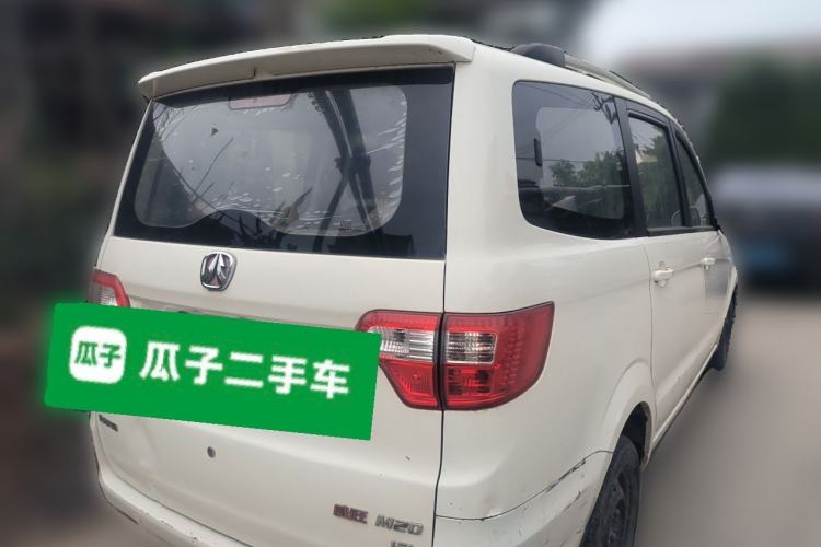 Used BAIC Weiwang M20  Rear Right 45 Deg