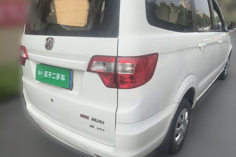Used BAIC Weiwang M20 2014 1.5L Basic Version DAM15DL Rear Right 45 Deg