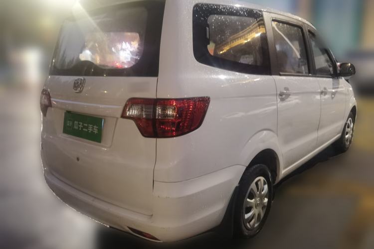 Used BAIC Weiwang M20 2014 1.5L practical type BJ415A Rear Right 45 Deg