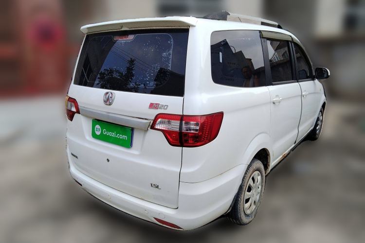 Used BAIC Weiwang M20 2014 1.5L practical type BJ415A Rear Right 45 Deg