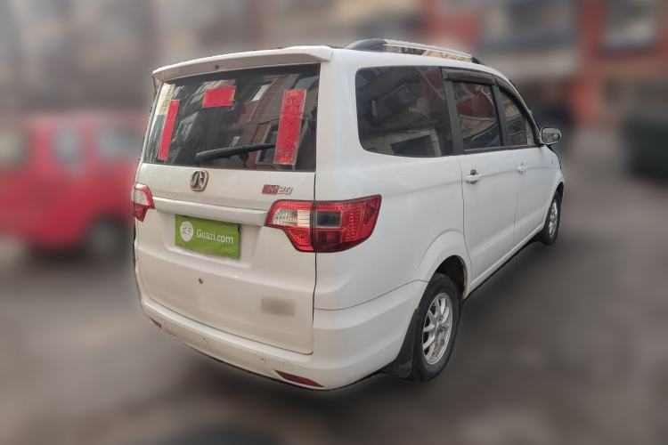 Used BAIC Weiwang M20 2014 1.5L Comfort Version BJ415B Rear Right 45 Deg