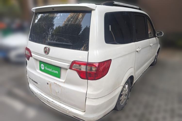 Used BAIC Weiwang M20 2014 1.5L practical type BJ415A Rear Right 45 Deg