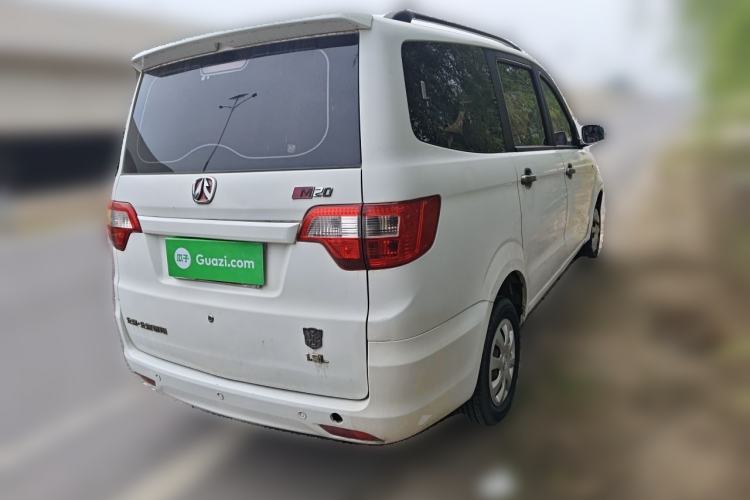 Used BAIC Weiwang M20 2014 1.5L practical type BJ415A Rear Right 45 Deg