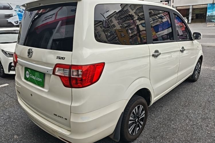 Used BAIC Weiwang M20 2014 1.5L Basic Version DAM15DL Rear Right 45 Deg