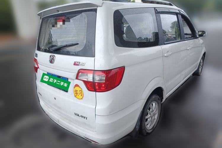 Used BAIC Weiwang M20 2014 1.5L Comfort Version BJ415B Rear Right 45 Deg