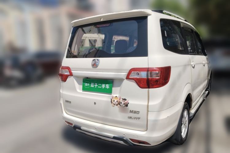 Used BAIC Weiwang M20 2014 1.5L Basic Version DAM15DL Rear Right 45 Deg