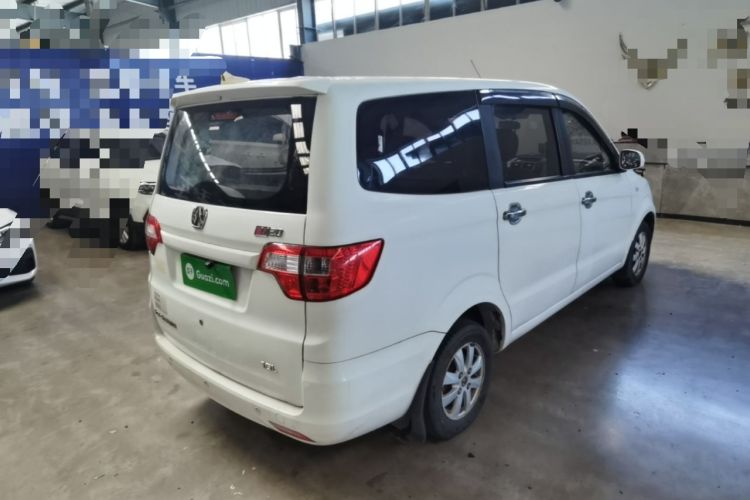 Used BAIC Weiwang M20 2014 1.5L practical type BJ415A Rear Right 45 Deg
