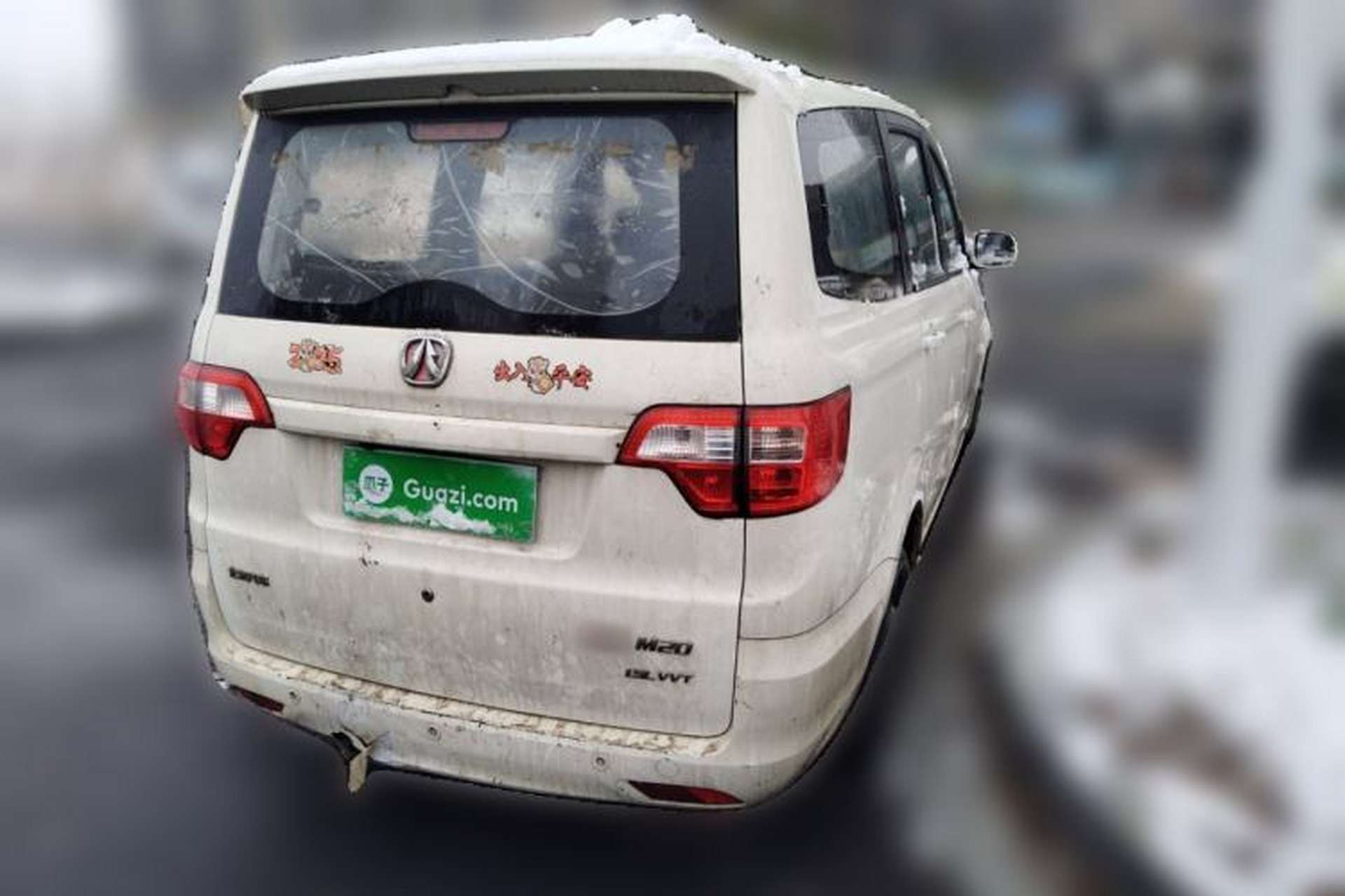 Used BAIC Weiwang M20 2014 1.5L Basic Version DAM15DL Rear Right 45 Deg