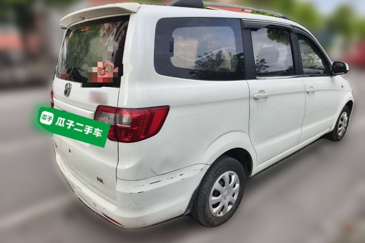 Used BAIC Weiwang M20 2014 1.5L practical type BJ415A Rear Right 45 Deg