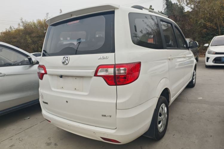 Used BAIC Weiwang M20 2014 1.5L practical type BJ415A Rear Right 45 Deg