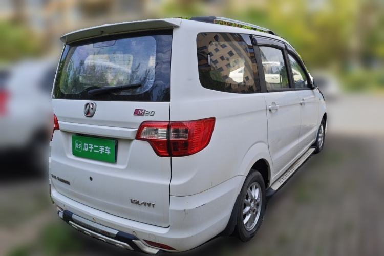 Used BAIC Weiwang M20 2014 1.5L Comfort Version BJ415B Rear Right 45 Deg