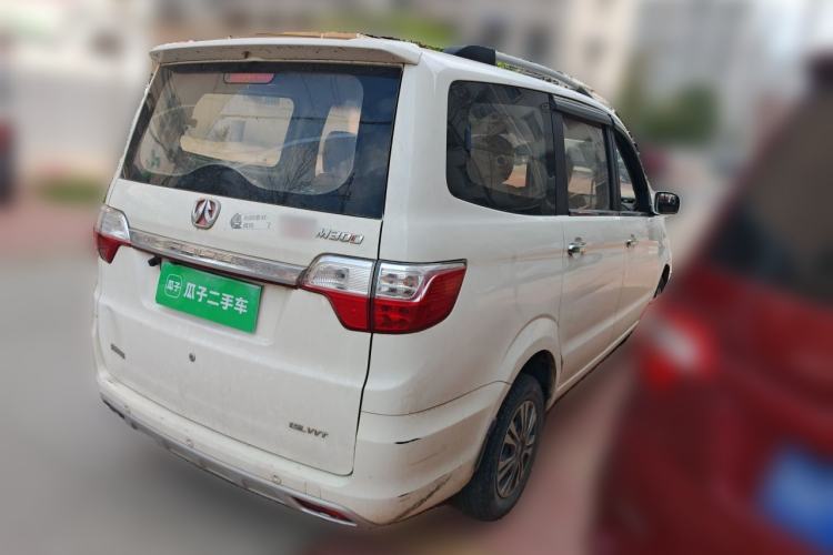 Used BAIC Weiwang M20 2014 1.5L Basic Version DAM15DL Rear Right 45 Deg