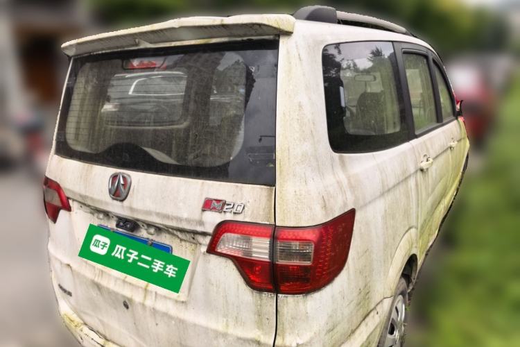 Used BAIC Weiwang M20 2014 1.5L Basic Version BJ415B Rear Right 45 Deg