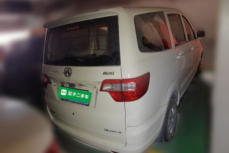 Used BAIC Weiwang M20 2014 1.5L Basic Version DAM15DL Rear Right 45 Deg