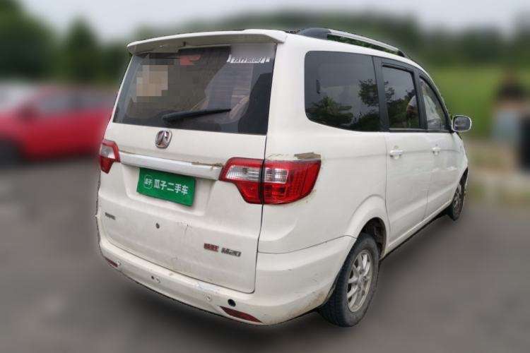 Used BAIC Weiwang M20 2014 1.5L Comfort version DAM15DL Rear Right 45 Deg