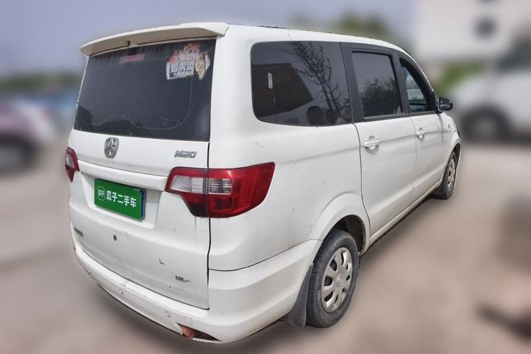 Used BAIC Weiwang M20 2014 1.5L practical type BJ415A Rear Right 45 Deg