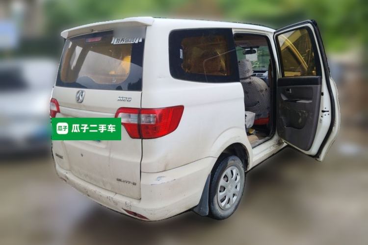 Used BAIC Weiwang M20 2014 1.5L Basic Version DAM15DL Rear Right 45 Deg