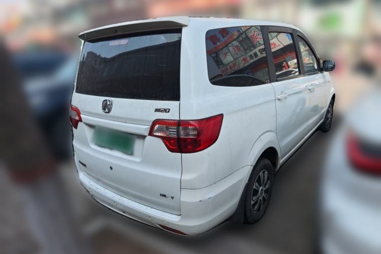 Used BAIC Weiwang M20 2014 1.5L practical type BJ415A Rear Right 45 Deg