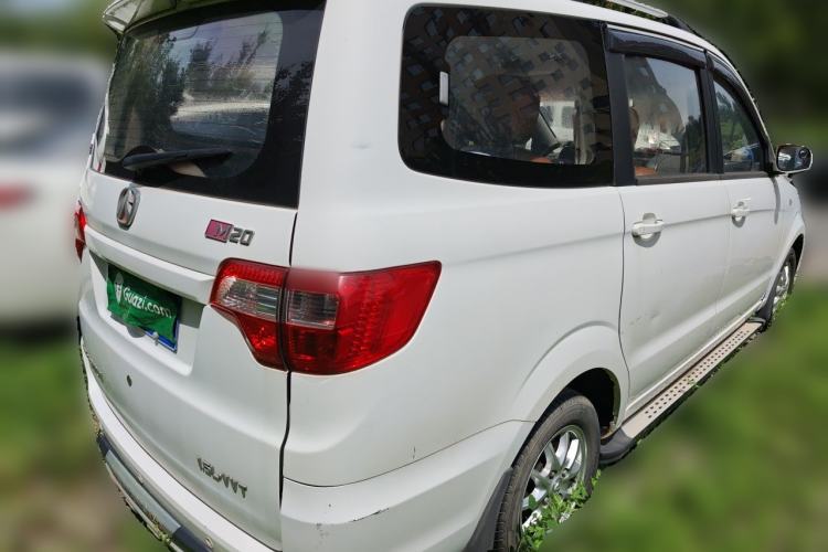 Used BAIC Weiwang M20 2014 1.5L Comfort Version BJ415B Rear Right 45 Deg