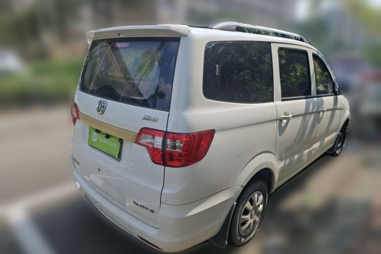 Used BAIC Weiwang M20 2014 1.5L Basic Version DAM15DL Rear Right 45 Deg