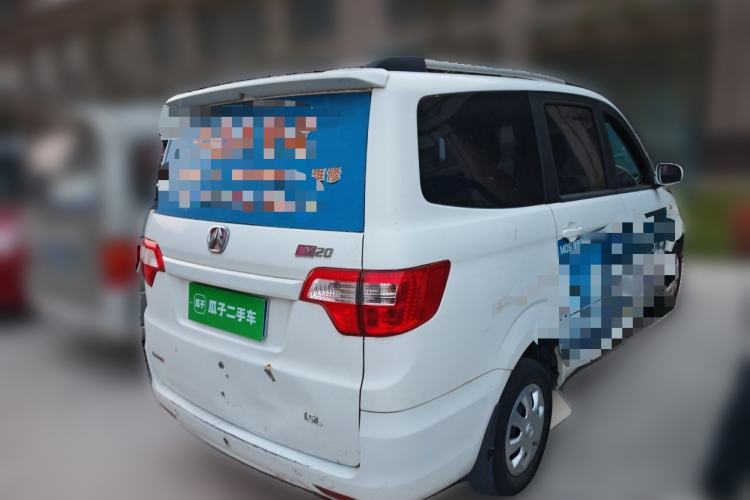 Used BAIC Weiwang M20 2014 1.5L practical type BJ415A Rear Right 45 Deg