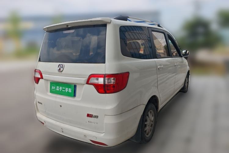 Used BAIC Weiwang M20 2014 1.5L Standard DAM15DL Rear Right 45 Deg