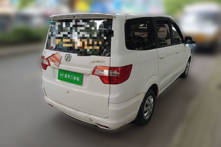 Used BAIC Weiwang M20 2014 1.5L practical type BJ415A Rear Right 45 Deg