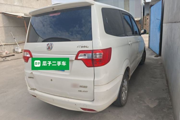 Used BAIC Weiwang M20 2014 1.5L Basic Version BJ415B Rear Right 45 Deg