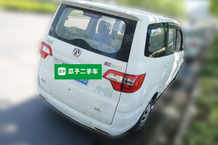Used BAIC Weiwang M20 2014 1.5L Basic Version BJ415B Rear Right 45 Deg