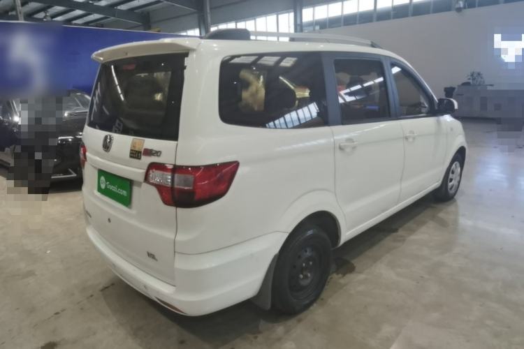 Used BAIC Weiwang M20 2014 1.5L practical type BJ415A Rear Right 45 Deg